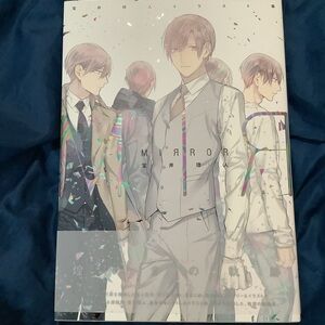 Ten Count Illustration Book Mirror by Rihito Takarai
